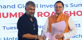 CM Dhami Mumbai Visit:-मुंबई में सीएम धामी ने किया फिल्म उद्योग से जुड़ी हस्तियों से विचार विमर्श,ग्लोबल इन्वेस्टर समिट के लिए किया आमंत्रित