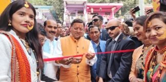 Pithoragarh:-मुख्यमंत्री पुष्कर सिंह धामी ने किया जौलजीबी मेले का शुभारम्भ