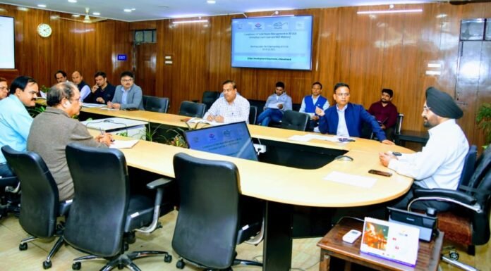 Uttarakhand:-मुख्य सचिव ने ली स्थानीय निकायों में ठोस कूड़ा प्रंबंधन के संबंध में बैठक,अधिकारियों को दिए जरूरी निर्देश