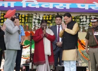 Uttarakhand Foundation Day:-राष्ट्रपति द्रौपदी मुर्मु की उपस्थिति में राज्य स्थापना दिवस का भव्य कार्यक्रम सम्पन्न,सीएम धामी ने की राज्य में महिला नीति को शीघ्र लागू करने की घोषणा