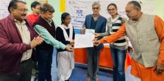 Rishikesh:-बाल दिवस के अवसर पर दिव्य प्रेम सेवा मिशन एवं एनबीटी द्वारा ‘मेरी सपनों की दुनिया:बाल दिवस’ विषय पर संवाद का आयोजन