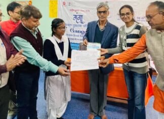 Rishikesh:-बाल दिवस के अवसर पर दिव्य प्रेम सेवा मिशन एवं एनबीटी द्वारा ‘मेरी सपनों की दुनिया:बाल दिवस’ विषय पर संवाद का आयोजन