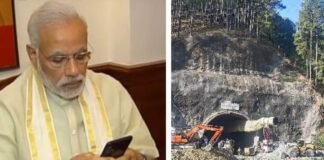 Uttarkashi Tunnel Collapse Rescue:-सिल्क्यारा के पास टनल में फंसे श्रमिकों को सुरक्षित निकालने के लिए राहत-बचाव कार्य जारी,पीएम मोदी ने सीएम धामी से फोन पर बात कर ली रेस्क्यू ऑपरेशन की जानकारी