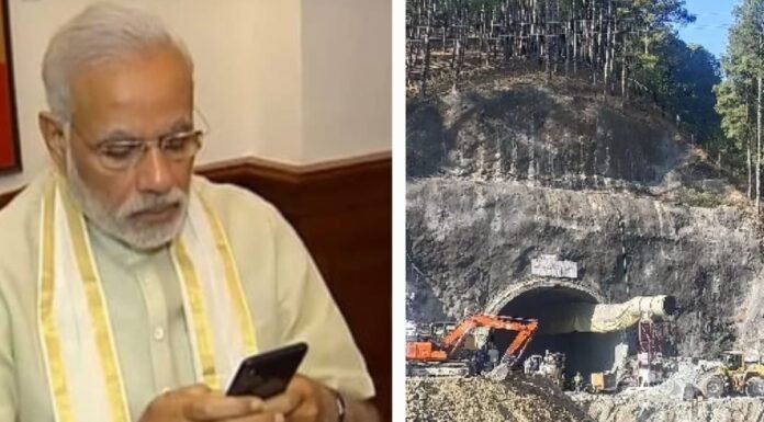 Uttarkashi Tunnel Collapse Rescue:-सिल्क्यारा के पास टनल में फंसे श्रमिकों को सुरक्षित निकालने के लिए राहत-बचाव कार्य जारी,पीएम मोदी ने सीएम धामी से फोन पर बात कर ली रेस्क्यू ऑपरेशन की जानकारी