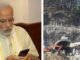 Uttarkashi Tunnel Collapse Rescue:-सिल्क्यारा के पास टनल में फंसे श्रमिकों को सुरक्षित निकालने के लिए राहत-बचाव कार्य जारी,पीएम मोदी ने सीएम धामी से फोन पर बात कर ली रेस्क्यू ऑपरेशन की जानकारी