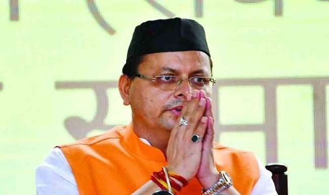 Uttarakhand@23:-मुख्यमंत्री पुष्कर धामी ने दी प्रदेश वासियों राज्य स्थापना दिवस की बधाई,गिनाई अपनी सरकार की उपलब्धियां