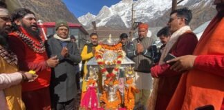 Char Dham Yatra 2023:-शीतकाल के लिए बंद हुए भगवान केदारनाथ और मां यमुनोत्री धाम के कपाट,इस वर्ष रिकॉर्ड श्रद्धालुओं ने किए दर्शन