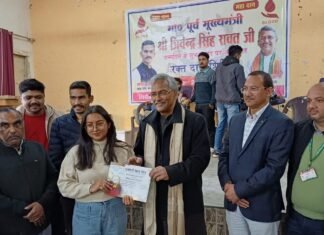 Uttarakhand:-पूर्व मुख्यमंत्री त्रिवेंद्र सिंह रावत के जन्म दिन पर उत्तराखंड की प्रतिभाओं का सम्मान