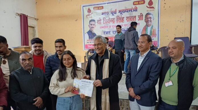 Uttarakhand:-पूर्व मुख्यमंत्री त्रिवेंद्र सिंह रावत के जन्म दिन पर उत्तराखंड की प्रतिभाओं का सम्मान