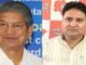 Uttarakhand:-भाजपा का पूर्व मुख्यमंत्री हरीश रावत पर कटाक्ष कहा-हरदा उत्तराखंड कांग्रेस के गुटबाजी के जनक