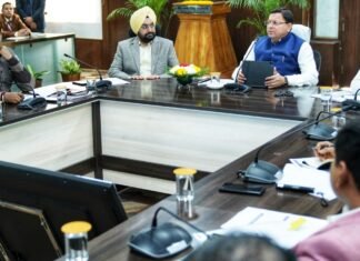 Uttarakhand:-राजस्व प्राप्ति एवं आय के संसाधनों में वृद्धि के संबंध में सीएम धामी ने वित्त मंत्री सहित उच्चाधिकारियों के साथ की बैठक,फरवरी तक राजस्व प्राप्त के लक्ष्य पूर्ण करने के दिए निर्देश