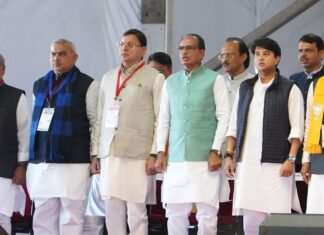 MP&CG CM Oath Ceremony:-मध्य प्रदेश में मोहन यादव-छत्तीसगढ़ में विष्णुदेव साय ने संभाली कमान,शपथ ग्रहण समारोह में मौजूद रहे सीएम धामी,नवनिर्वाचित मुख्यमंत्रियों को दी बधाई