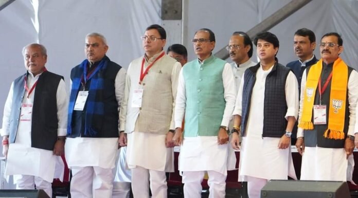 MP&CG CM Oath Ceremony:-मध्य प्रदेश में मोहन यादव-छत्तीसगढ़ में विष्णुदेव साय ने संभाली कमान,शपथ ग्रहण समारोह में मौजूद रहे सीएम धामी,नवनिर्वाचित मुख्यमंत्रियों को दी बधाई