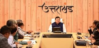 Dehradun:-उत्तराखंड 2025 तक होगा ड्रग्स फ्री,सीएम धामी ने उच्च स्तरीय बैठक में मार्च 2024 तक व्यापक स्तर पर अभियान चलाने के दिए निर्देश