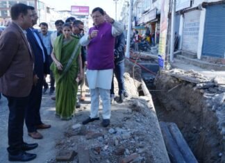 Global Investors Summit:-राज्य स्तरीय ग्लोबल इन्वेस्टर्स समिट के उद्घाटन के लिये देहरादून पहुंच रहे है पीएम मोदी,सीएम धामी ने आयोजन स्थल पहुंच तैयारियों का लिया जायजा