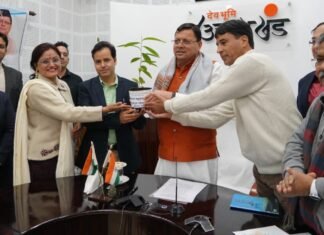 Uttarakhand:-मुख्यमंत्री पुष्कर धामी ने किया स्वर्णिम अमृत संदेश यात्रा का शुभारम्भ