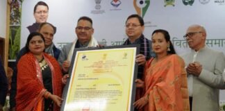 Uttrakhand:-एक दिन में सर्वाधिक 18 जीआई प्रमाण पत्र प्राप्त करने वाला पहला राज्य बना उत्तराखंड