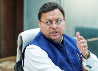 मूल निवास प्रमाण पत्र पर धामी सरकार का बड़ा फैसला,भू-कानून और मूल निवास पत्र जारी करने के लिए मानक निर्धारित करने के लिए समिति गठित