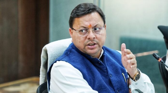 मूल निवास प्रमाण पत्र पर धामी सरकार का बड़ा फैसला,भू-कानून और मूल निवास पत्र जारी करने के लिए मानक निर्धारित करने के लिए समिति गठित