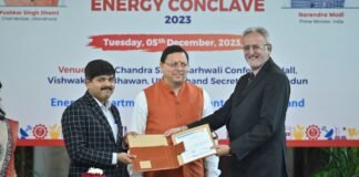 Investor Summit:-डेस्टिनेशन उत्तराखण्ड एनर्जी कॉन्क्लेव में सीएम धामी की उपस्थिति में हुए 40 हजार करोड़ से अधिक के एमओयू