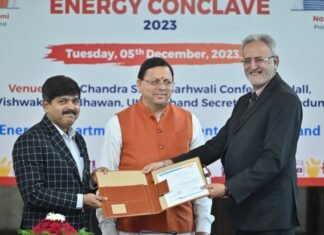 Investor Summit:-डेस्टिनेशन उत्तराखण्ड एनर्जी कॉन्क्लेव में सीएम धामी की उपस्थिति में हुए 40 हजार करोड़ से अधिक के एमओयू