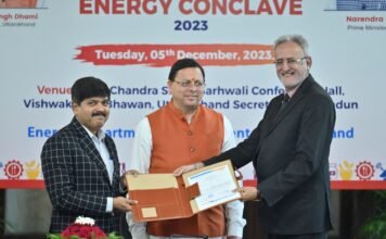 Investor Summit:-डेस्टिनेशन उत्तराखण्ड एनर्जी कॉन्क्लेव में सीएम धामी की उपस्थिति में हुए 40 हजार करोड़ से अधिक के एमओयू