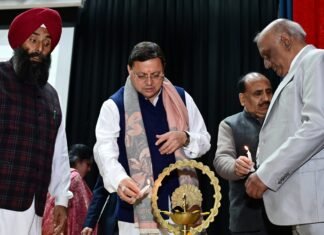 Uttarakhand:-विश्व अल्पसंख्यक अधिकार दिवस के अवसर आयोजित कार्यक्रम में शामिल हुए सीएम धामी कहा-राज्य में जल्द लागू करेंगे समान नागरिक संहिता कानून