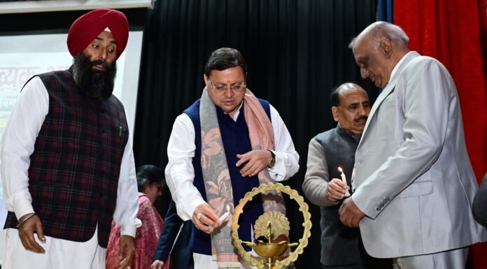 Uttarakhand:-विश्व अल्पसंख्यक अधिकार दिवस के अवसर आयोजित कार्यक्रम में शामिल हुए सीएम धामी कहा-राज्य में जल्द लागू करेंगे समान नागरिक संहिता कानून