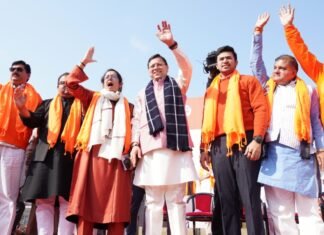 Dehradun:-भाजयुमो की विशाल युवा पद यात्रा में शामिल हुए सीएम धामी,गिनाई राज्य एवं केंद्र सरकार की उपलब्धियां