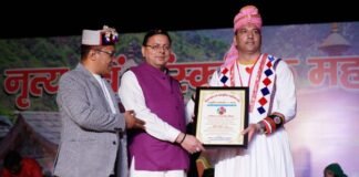 Dehradun:-जौनसार बावर पौराणिक सांस्कृतिक लोक कला मंच एवं सामाजिक संस्था द्वारा आयोजित कार्यक्रम में शामिल हुए सीएम धामी,लोक गायकों को किया सम्मानित