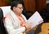 मुख्यमंत्री पुष्कर धामी ने दी पाटा उत्तरकाशी में परिवार कल्याण उप केन्द्र की स्थापना को स्वीकृति