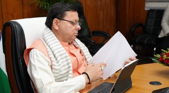 मुख्यमंत्री पुष्कर धामी ने दी पाटा उत्तरकाशी में परिवार कल्याण उप केन्द्र की स्थापना को स्वीकृति