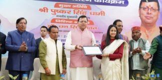 Uttarakhand:-चिकित्सा सेवा चयन बोर्ड से पहली बार उत्तराखंड को मिले 1376 नर्सिंग अधिकारी,सीएम धामी ने प्रदान किये नियुक्ति पत्र