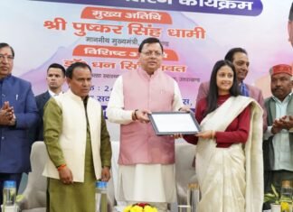 Uttarakhand:-चिकित्सा सेवा चयन बोर्ड से पहली बार उत्तराखंड को मिले 1376 नर्सिंग अधिकारी,सीएम धामी ने प्रदान किये नियुक्ति पत्र