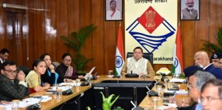 Uttarakhand:-मुख्यमंत्री पुष्कर धामी ने ली राज्य स्तरीय NCORD की बैठक,नशीले पदार्थों पर प्रभावी रोकथाम के दिए निर्देश