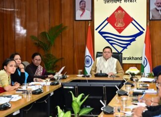 Uttarakhand:-मुख्यमंत्री पुष्कर धामी ने ली राज्य स्तरीय NCORD की बैठक,नशीले पदार्थों पर प्रभावी रोकथाम के दिए निर्देश