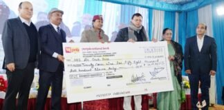 Uttarakhand:-सीएम पुष्कर धामी उत्तराखंड जल विद्युत निगम के 23वें स्थापना दिवस समारोह में हुए शामिल,जल विद्युत निगम प्रबंध निदेशक ने सौंपा 20.10 करोड़ के लांभाश का चैक
