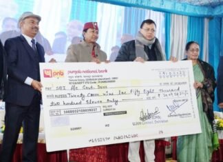 Uttarakhand:-सीएम पुष्कर धामी उत्तराखंड जल विद्युत निगम के 23वें स्थापना दिवस समारोह में हुए शामिल,जल विद्युत निगम प्रबंध निदेशक ने सौंपा 20.10 करोड़ के लांभाश का चैक
