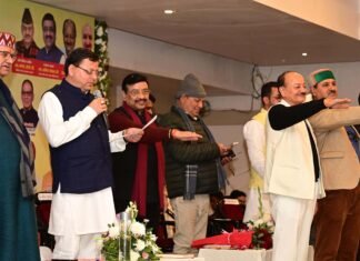 Udham Singh Nagar:-प्रांतीय उद्योग व्यापार मंडल द्वारा आयोजित कार्यक्रम में पहुंचे सीएम धामी नवनिर्वाचित पदाधिकारियों को दिलवाई शपथ