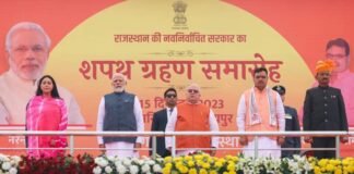 Rajasthan CM Oath Ceremony:-भजनलाल शर्मा ने ली मुख्यमंत्री पद की शपथ,सीएम धामी भी हुए शामिल नवनिर्वाचित मुख्यमंत्री को दी बधाई