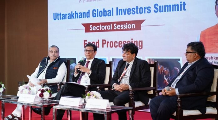 Global Investors Summit:-इंफ्रास्ट्रक्चर सेक्टोरल सत्र का आयोजन,केंद्रीय भारी उद्योग मंत्री ने कहा-सिल्क्यारा सरीखे सफलतम रेस्क्यू ऑपरेशन का उदाहरण दुनिया में और कहीं देखने को नहीं मिलता,उत्तराखंड में बड़ी निवेश की संभावना