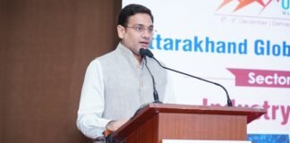 Global Investors Summit:-सहकारिता,खाद्य प्रसंस्करण,खेती और बागवानी सेक्टर में निवेश करने के आह्वान के साथ संपन्न