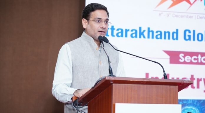 Global Investors Summit:-सहकारिता,खाद्य प्रसंस्करण,खेती और बागवानी सेक्टर में निवेश करने के आह्वान के साथ संपन्न