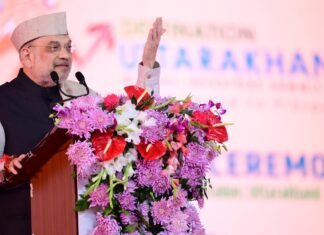 Global Investors Summit:-केन्द्रीय गृह मंत्री अमित शाह ने कहा-डेस्टिनेशन उत्तराखण्ड नहीं है,बल्कि नई चीजों की शुरूआत भी है