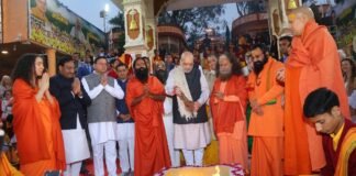 Rishikesh:-परमार्थ निकेतन पहुंचे केंद्रीय गृह मंत्री अमित शाह एवं सीएम धामी,गंगा आरती में हुए शामिल,देश-प्रदेश की खुशहाली की की कामना