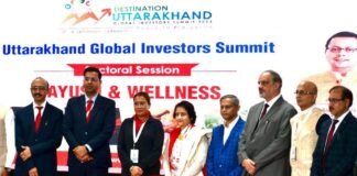 Dehradun:-उत्तराखंड ग्लोबल इन्वेस्टर समिट में आयुष सत्र का आयोजन-कैबिनेट मंत्री रेखा आर्या ने कहा-आयुष में निवेशकों का पूरा सहयोग करेगी हमारी सरकार