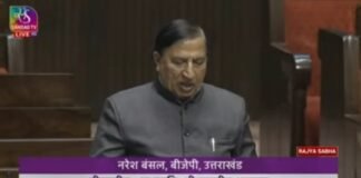 Parliament Winter Session:-सांसद डा.नरेश बंसल ने की देहरादून को रामनगर-टनकपुर-सहारनपुर रेल लाइन से सीधा जोड़ने एवं हरिद्वार-देहरादून के मध्य बड़ी रेललाइन की मांग