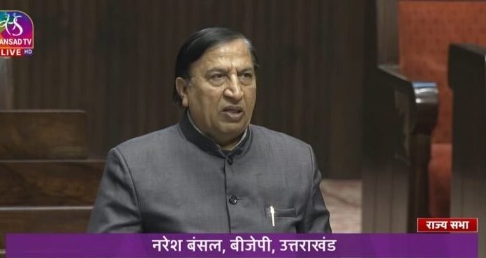 Parliament:-निरसन एवं संशोधन विधेयक-2023 को संसद की मंजूरी,राज्य सभा सांसद नरेश बंसल ने कहा-मोदी सरकार अगले 25 वर्ष में भारत को विकसित राष्ट्र बनाने को संकल्पबद्ध