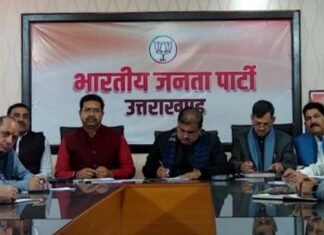 Uttarakhand:-नमो ऐप के माध्यम से विकसित भारत का संकल्प पूरा करने को भाजपा चलायेगी कई महत्वपूर्ण अभियान