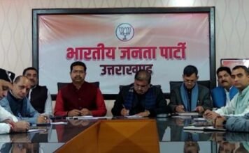 Uttarakhand:-नमो ऐप के माध्यम से विकसित भारत का संकल्प पूरा करने को भाजपा चलायेगी कई महत्वपूर्ण अभियान